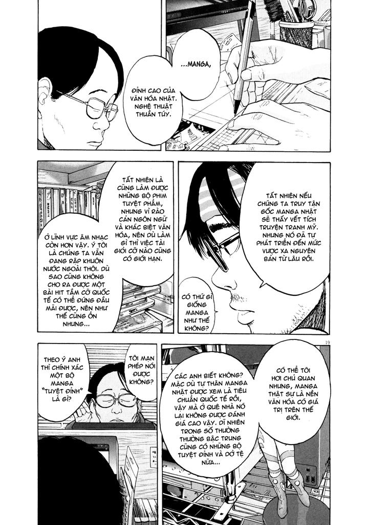I Am A Hero Chapter 2 - 18