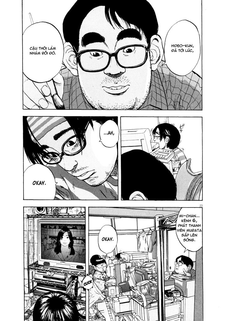 I Am A Hero Chapter 2 - 22