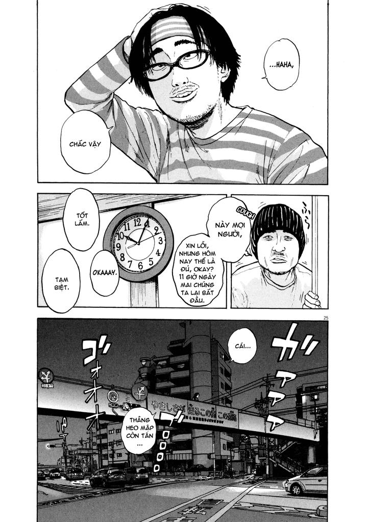 I Am A Hero Chapter 2 - 24