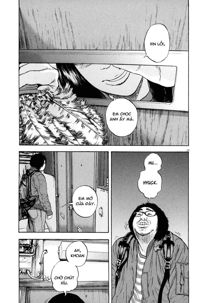 I Am A Hero Chapter 2 - 28