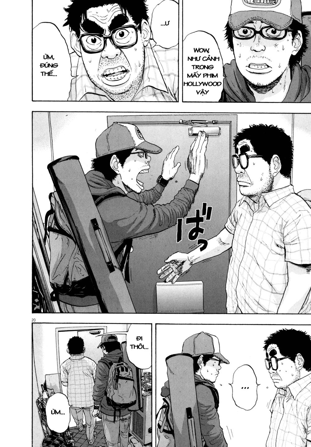 I Am A Hero Chapter 20 - 2