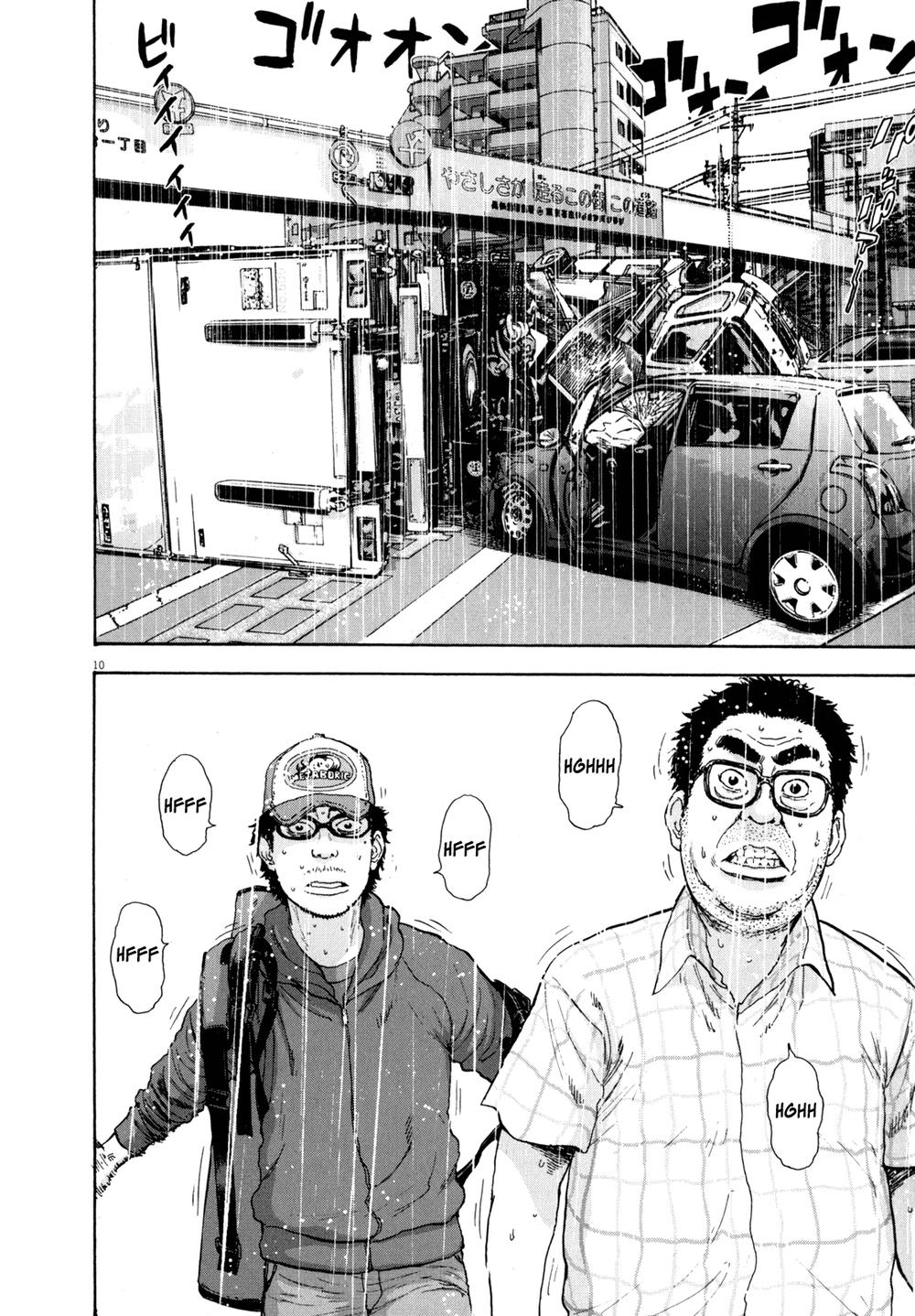 I Am A Hero Chapter 20 - 12