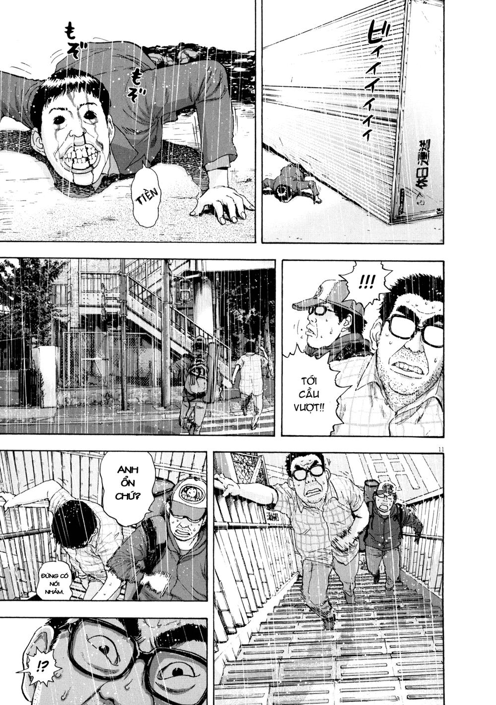 I Am A Hero Chapter 20 - 13