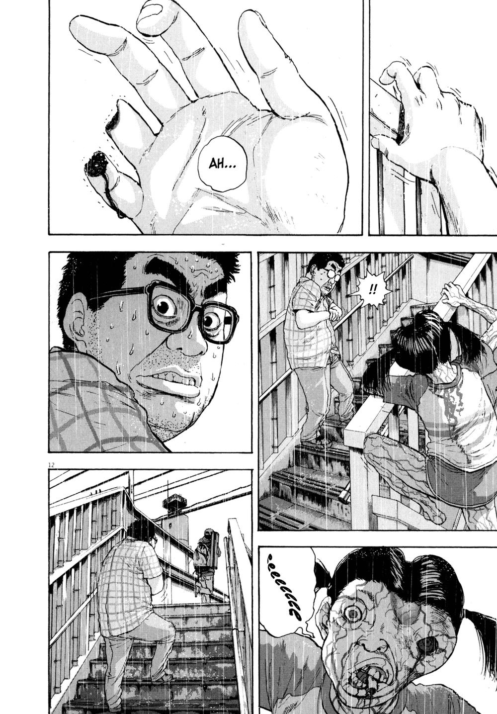 I Am A Hero Chapter 20 - 14