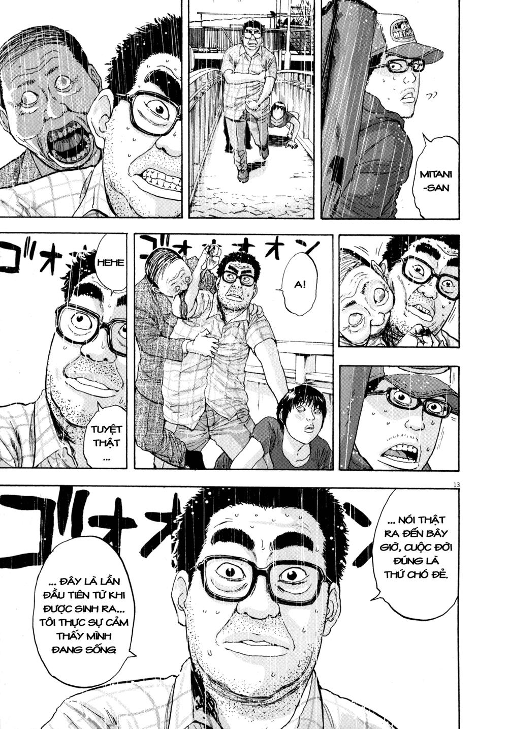 I Am A Hero Chapter 20 - 15