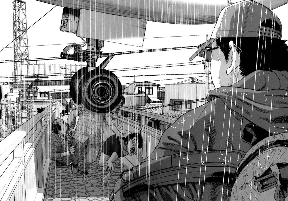 I Am A Hero Chapter 20 - 17