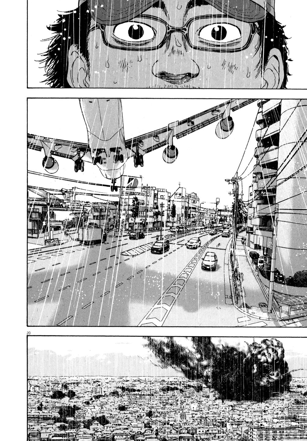 I Am A Hero Chapter 20 - 19