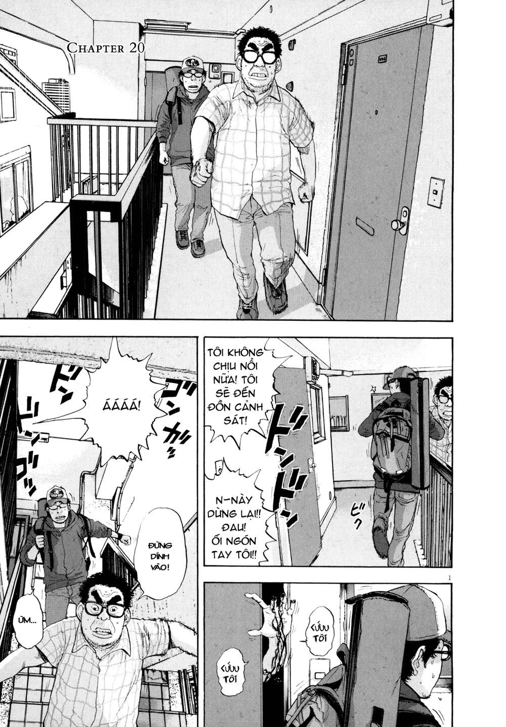 I Am A Hero Chapter 20 - 3