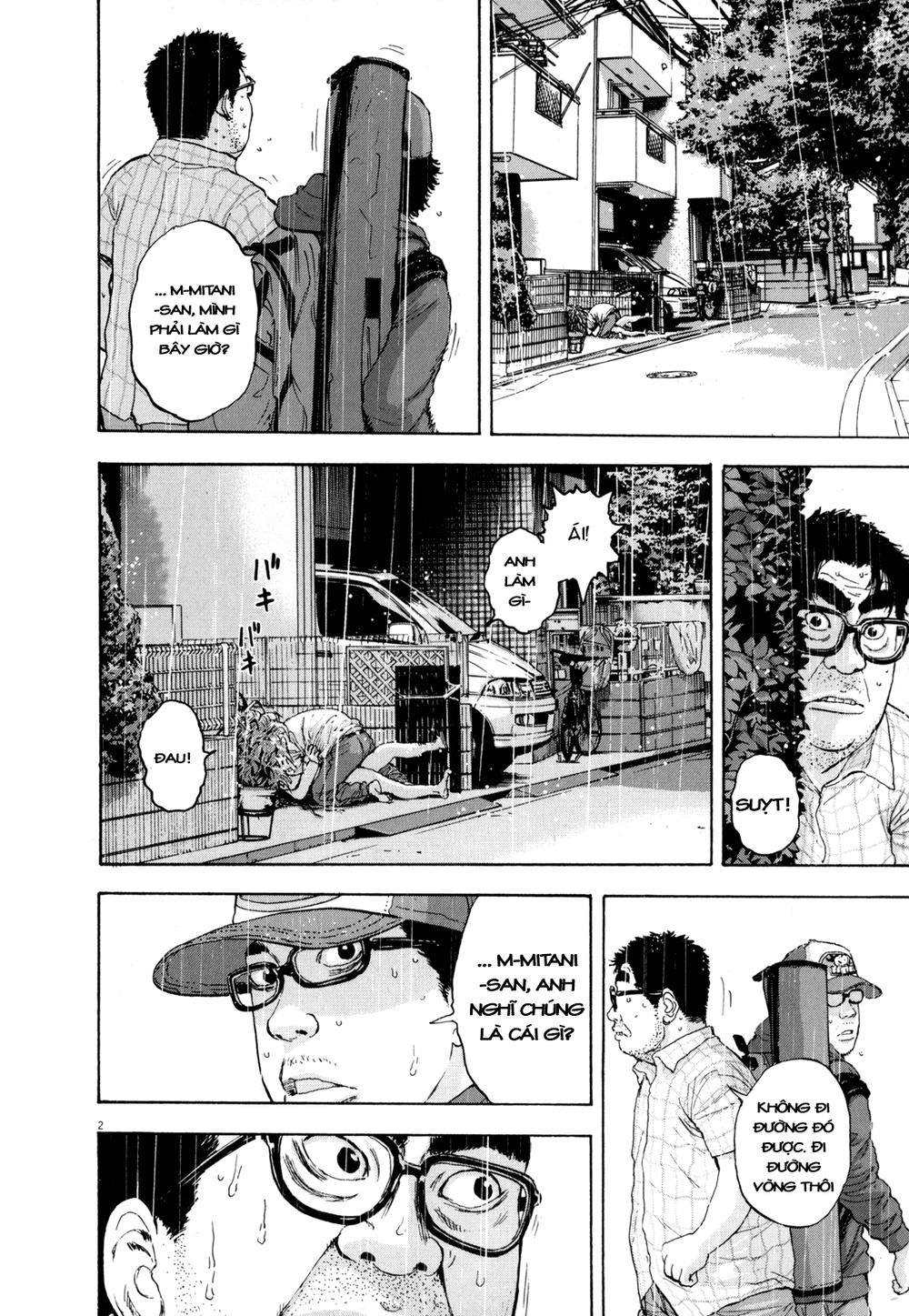 I Am A Hero Chapter 20 - 4