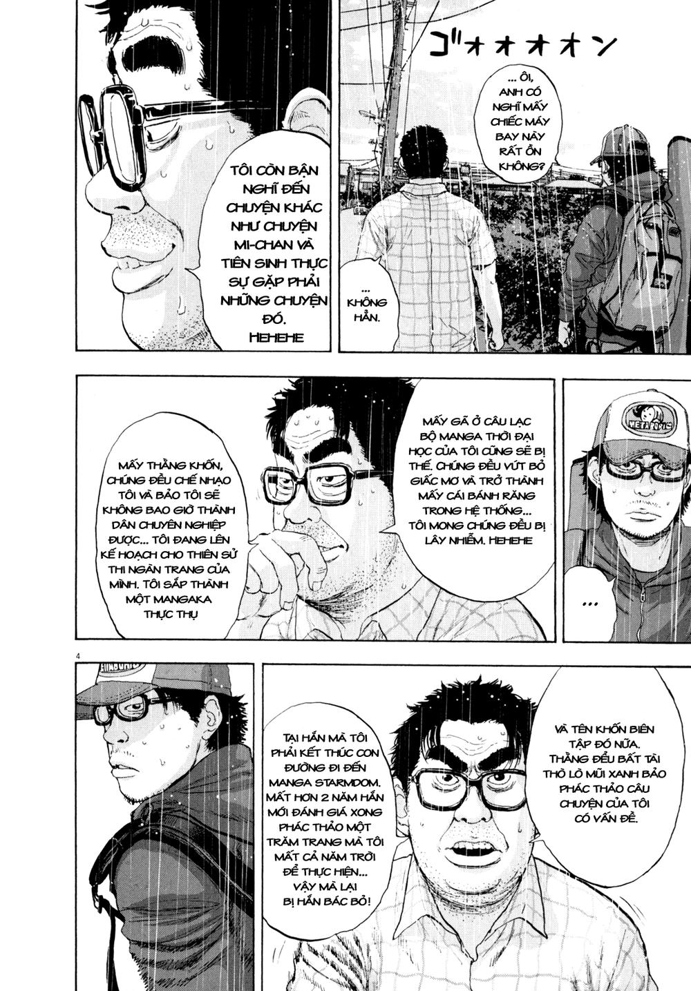 I Am A Hero Chapter 20 - 6