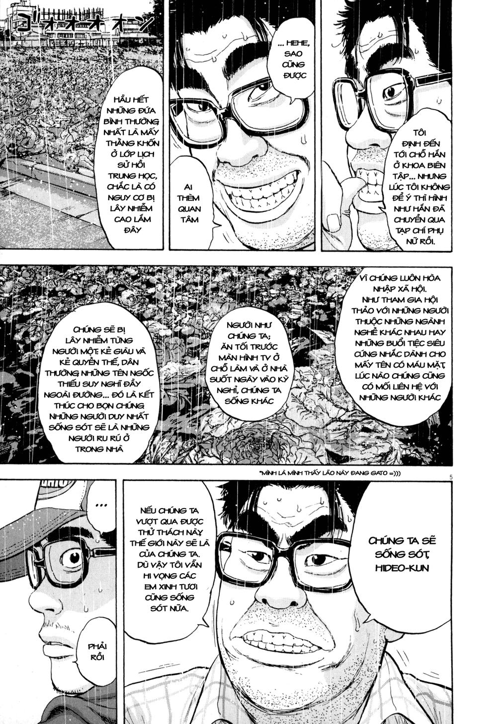 I Am A Hero Chapter 20 - 7