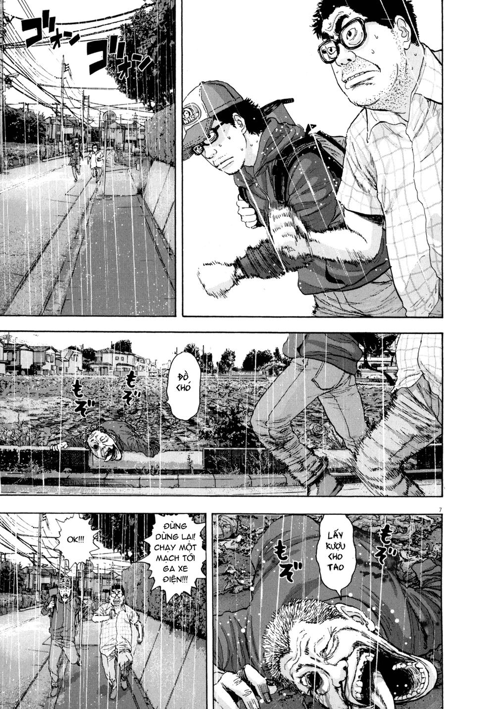 I Am A Hero Chapter 20 - 9