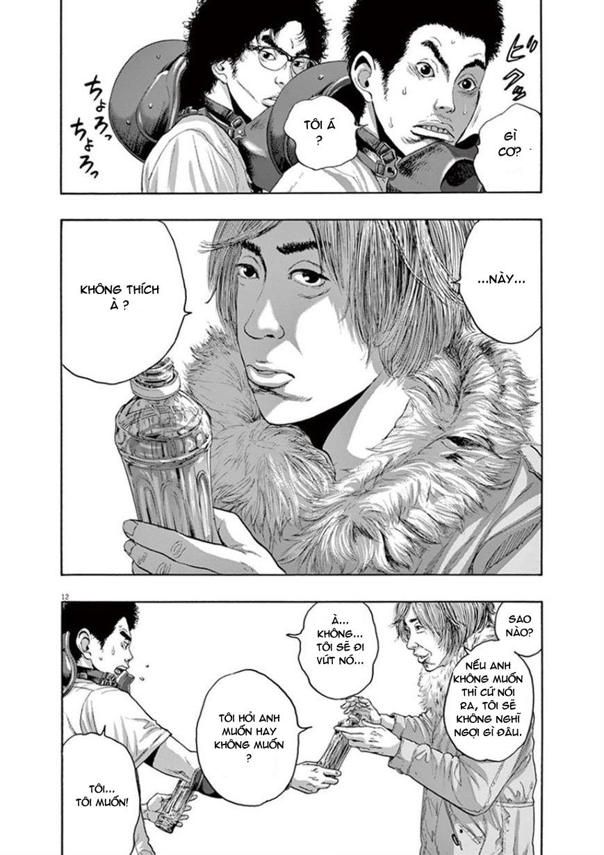I Am A Hero Chapter 201 - 12