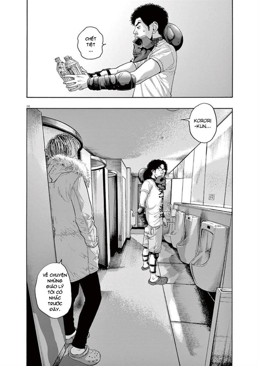 I Am A Hero Chapter 201 - 14