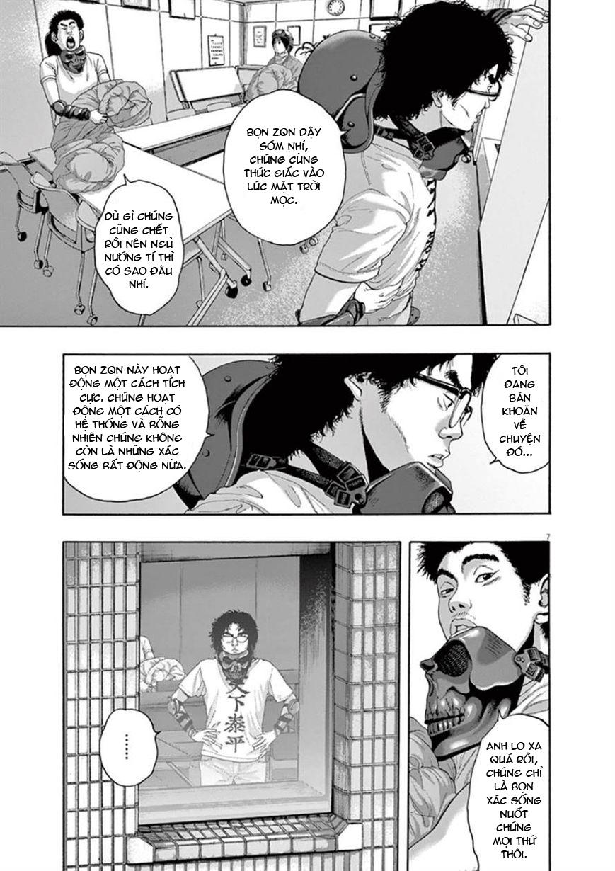 I Am A Hero Chapter 201 - 7