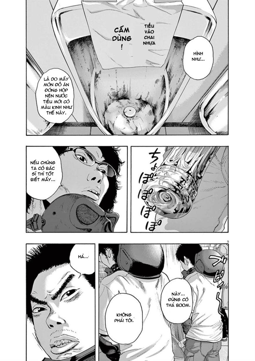 I Am A Hero Chapter 201 - 9