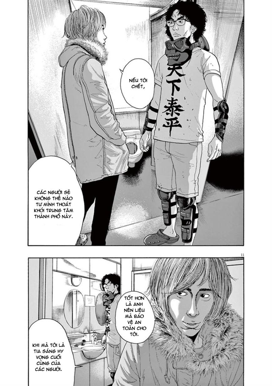 I Am A Hero Chapter 202 - 11