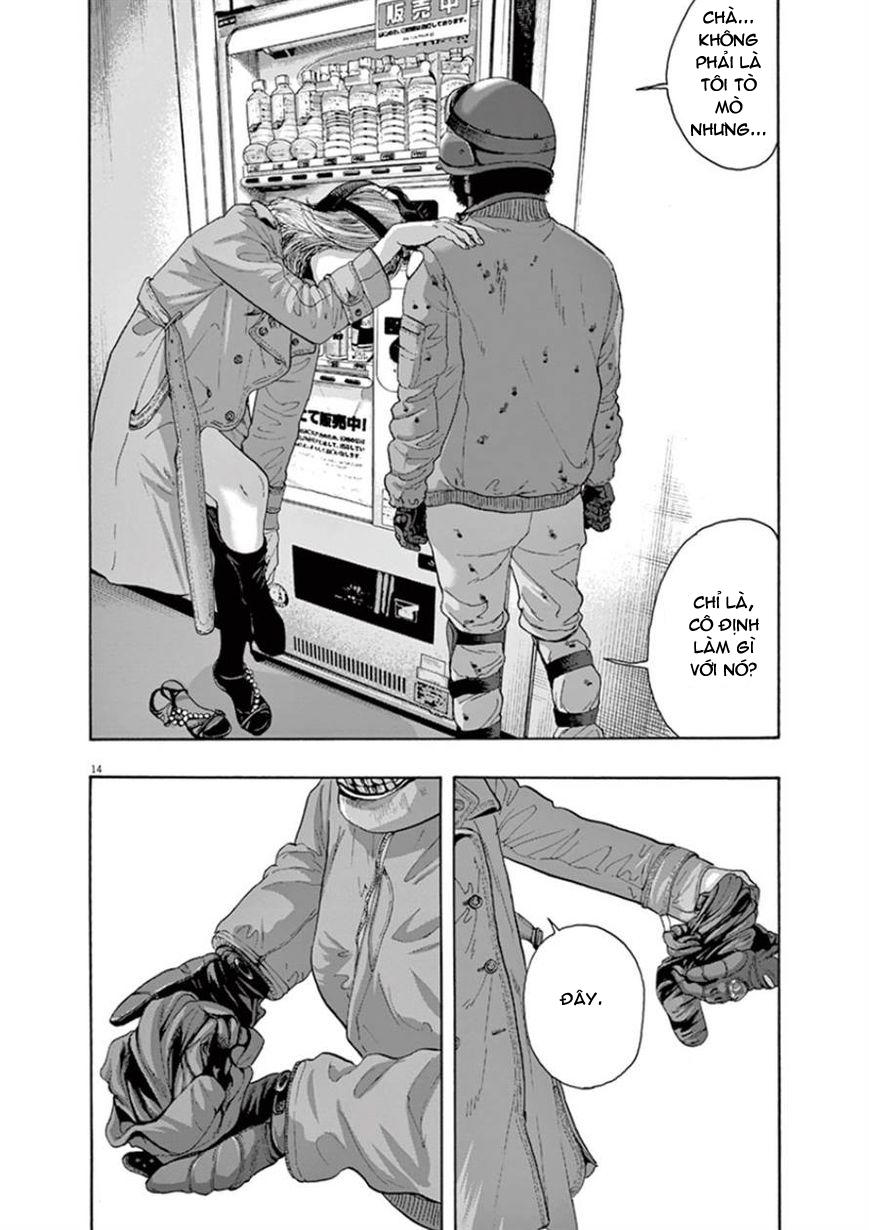 I Am A Hero Chapter 202 - 14