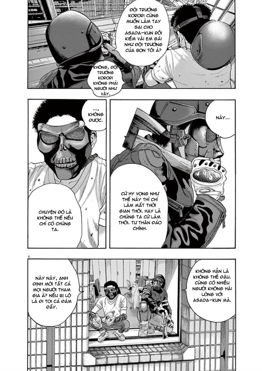 I Am A Hero Chapter 202 - 5