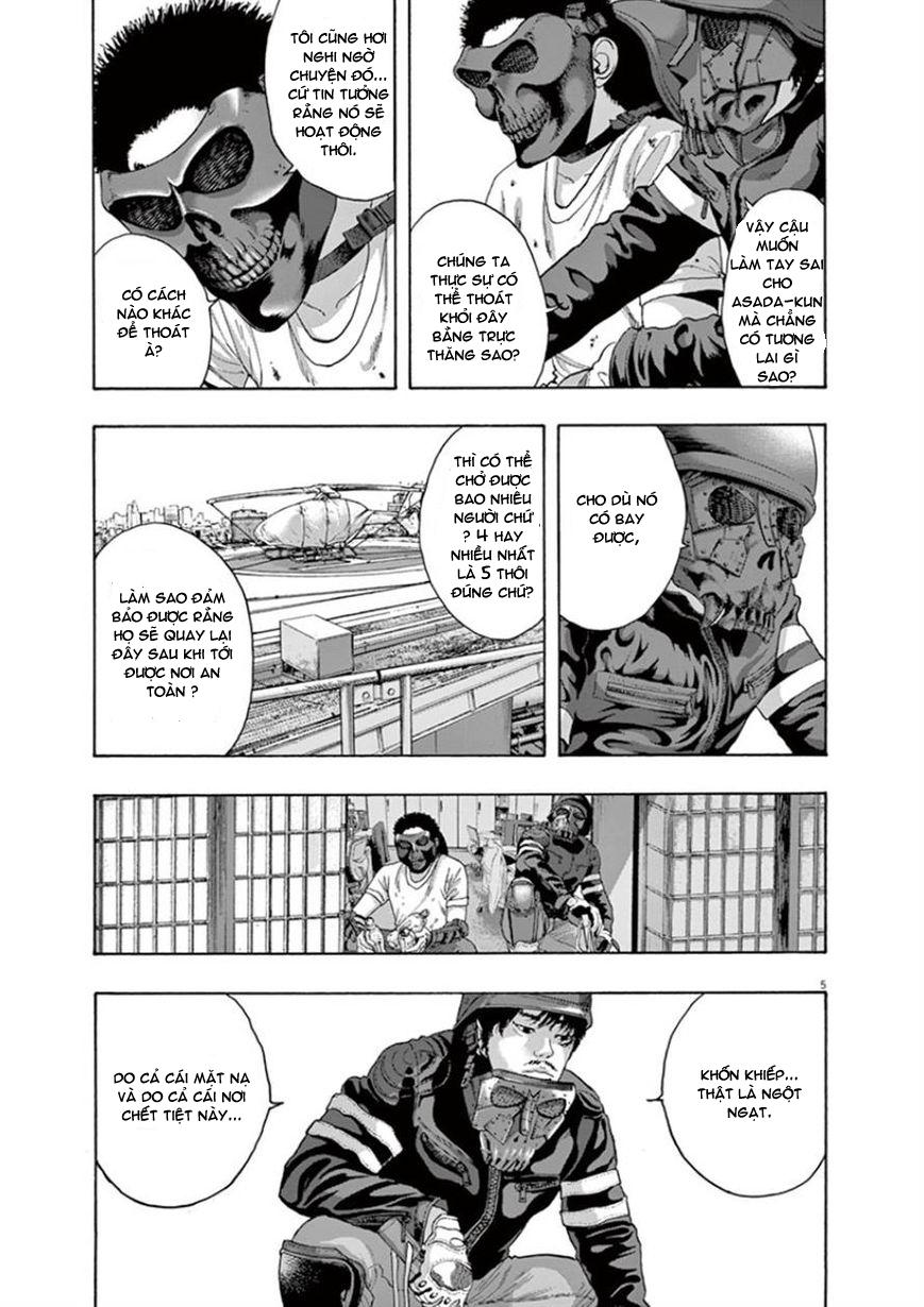 I Am A Hero Chapter 202 - 6