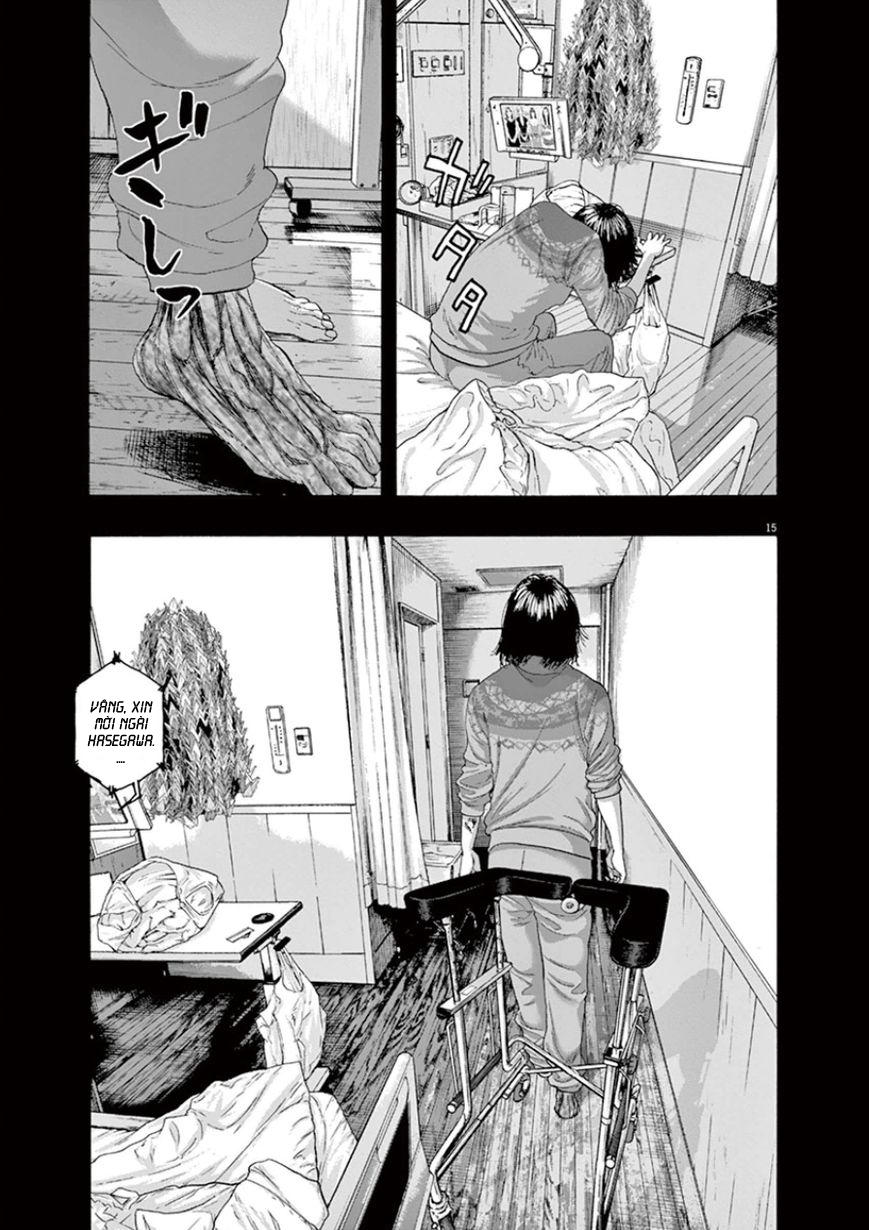 I Am A Hero Chapter 203 - 16