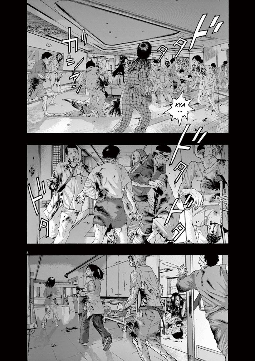 I Am A Hero Chapter 203 - 9