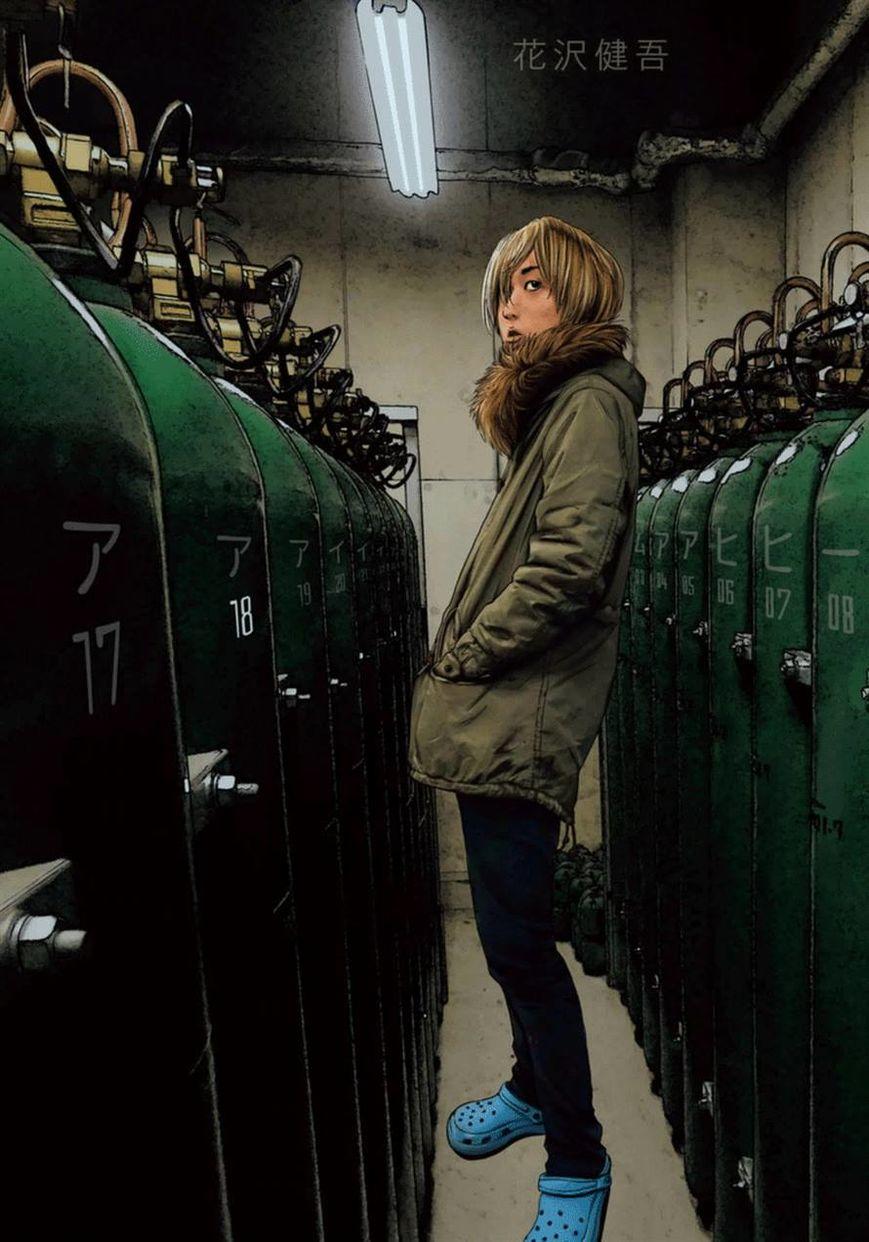 I Am A Hero Chapter 205 - 2