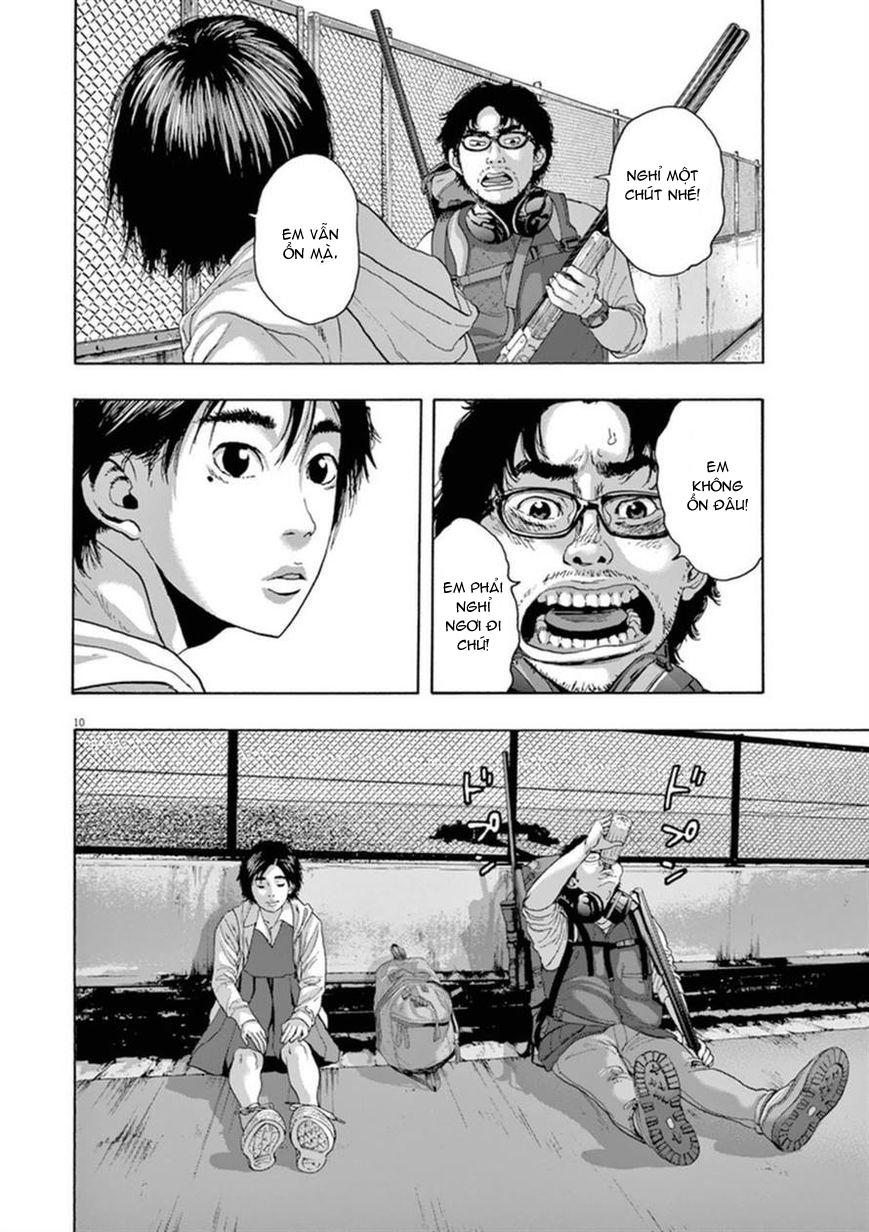 I Am A Hero Chapter 205 - 11