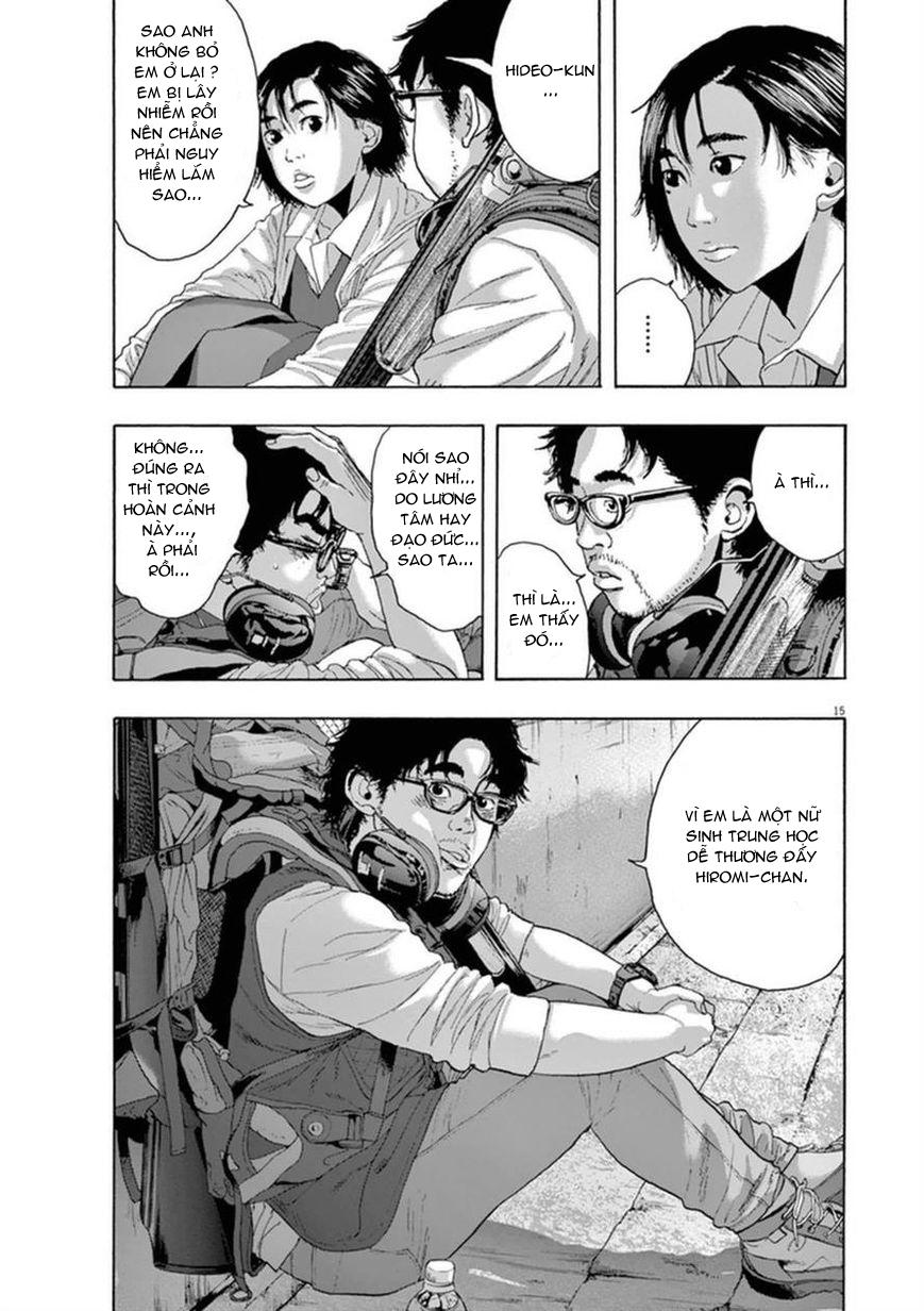 I Am A Hero Chapter 205 - 16