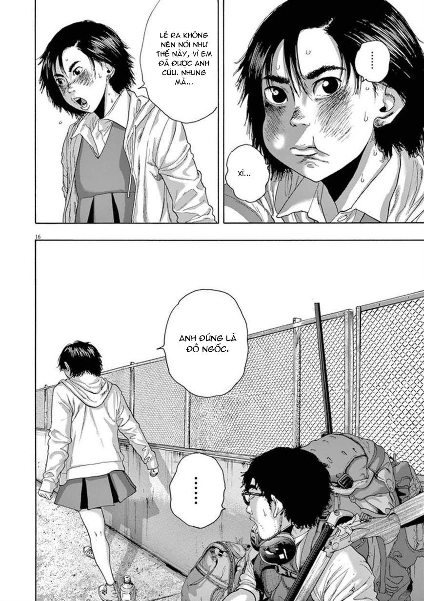 I Am A Hero Chapter 205 - 17