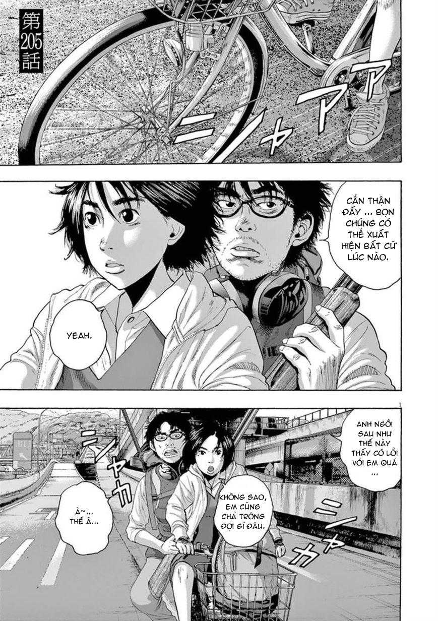 I Am A Hero Chapter 205 - 3