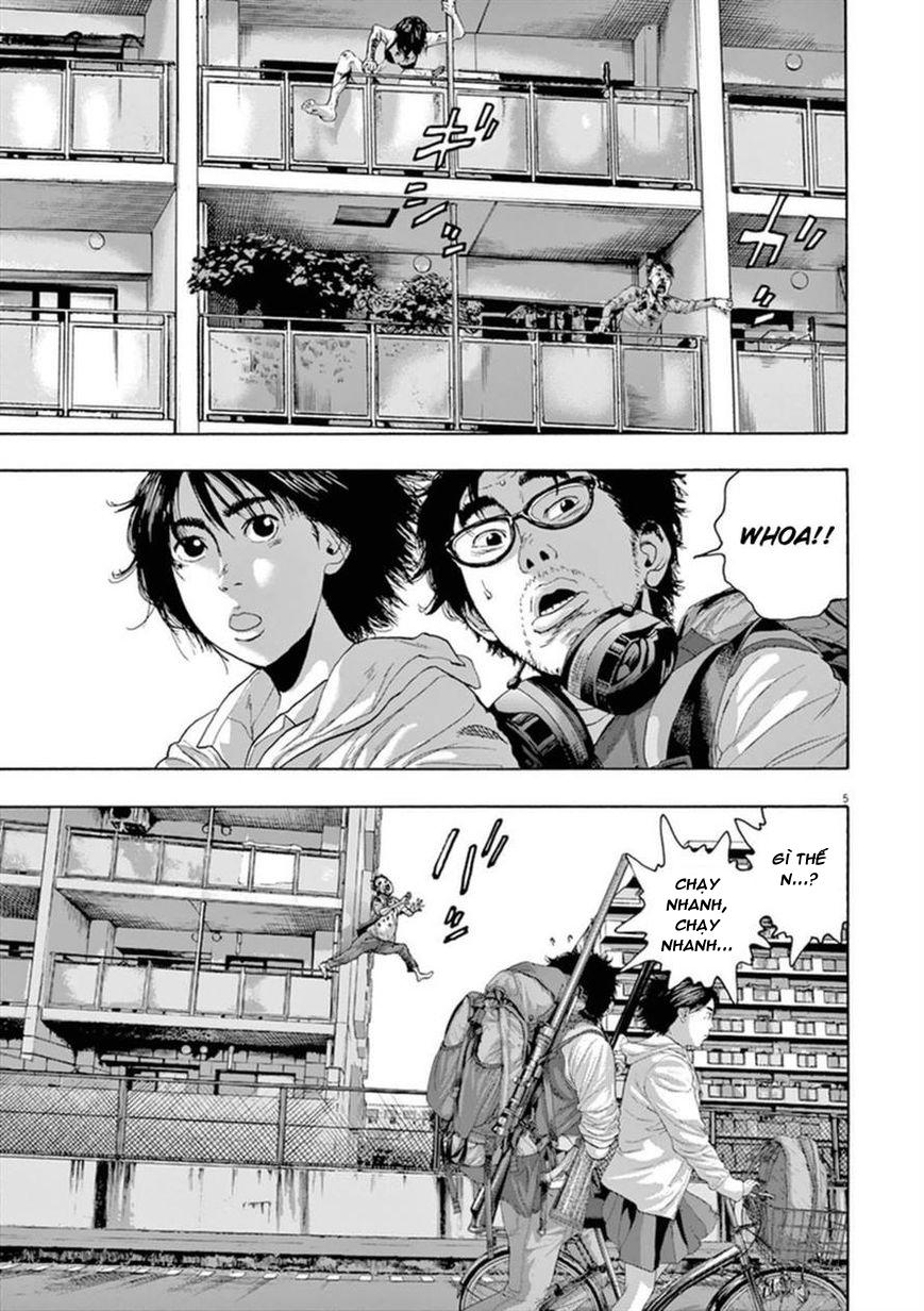 I Am A Hero Chapter 205 - 7