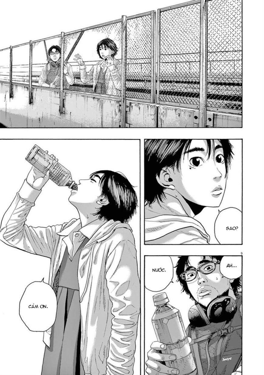 I Am A Hero Chapter 205 - 10