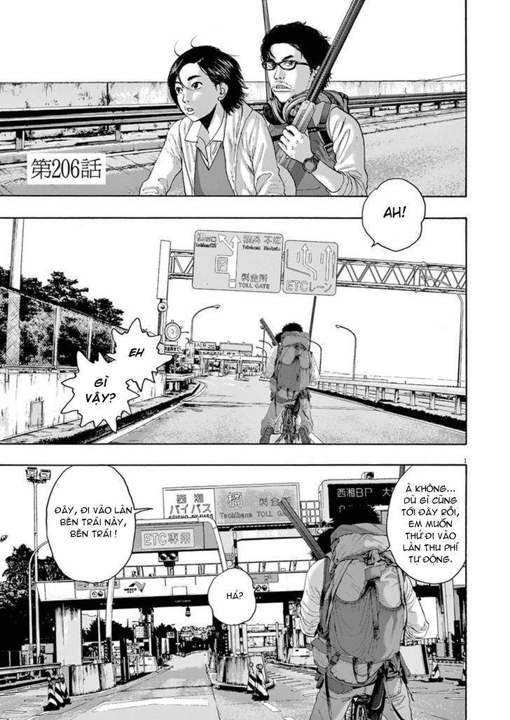 I Am A Hero Chapter 206 - 2