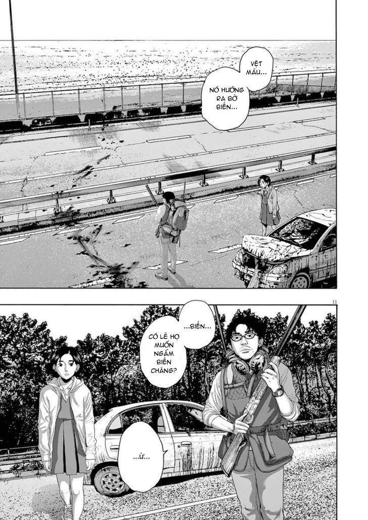 I Am A Hero Chapter 206 - 11