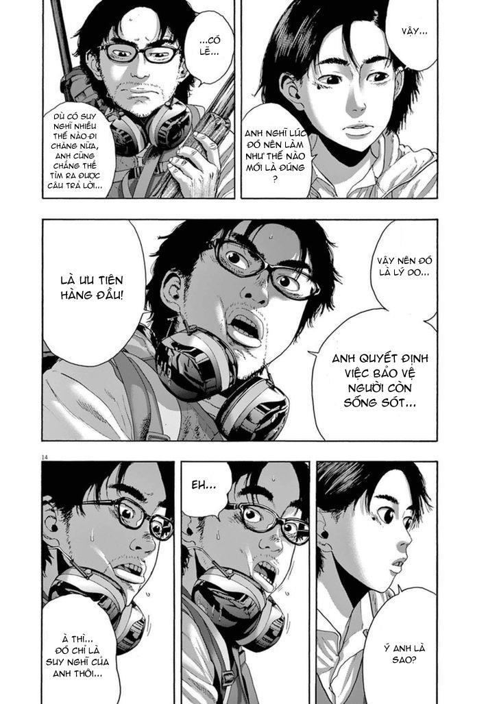 I Am A Hero Chapter 206 - 14