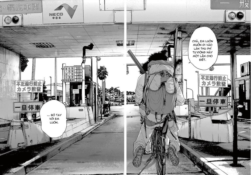 I Am A Hero Chapter 206 - 3