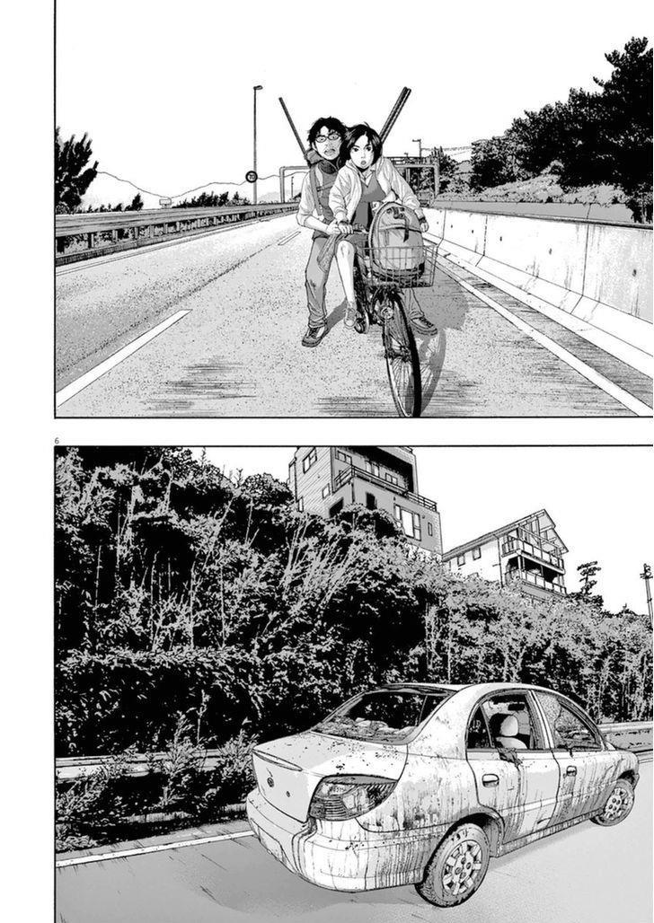 I Am A Hero Chapter 206 - 6