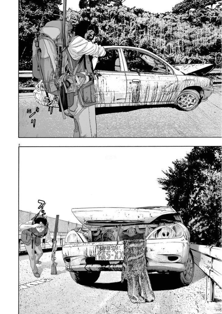 I Am A Hero Chapter 206 - 8