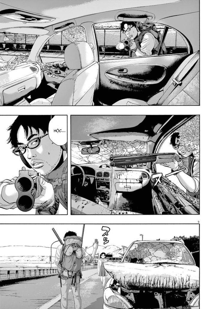 I Am A Hero Chapter 206 - 9