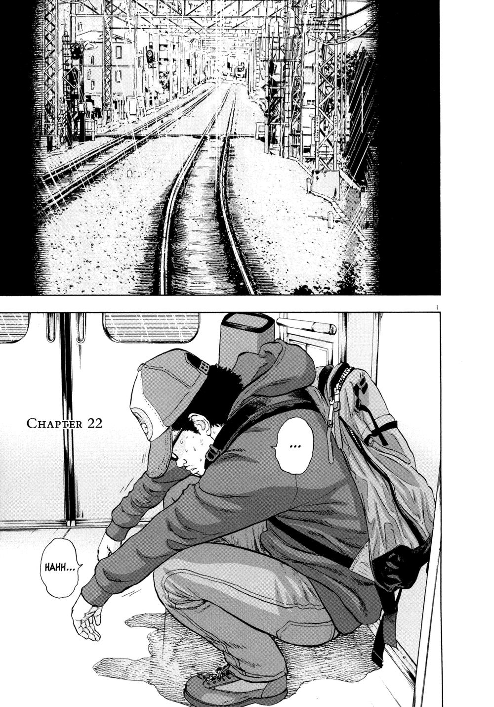 I Am A Hero Chapter 22 - 1