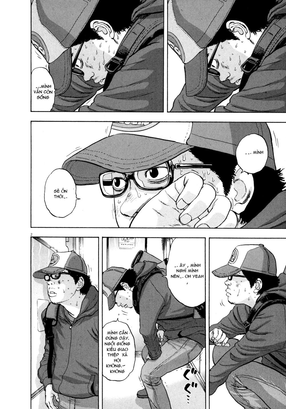 I Am A Hero Chapter 22 - 2