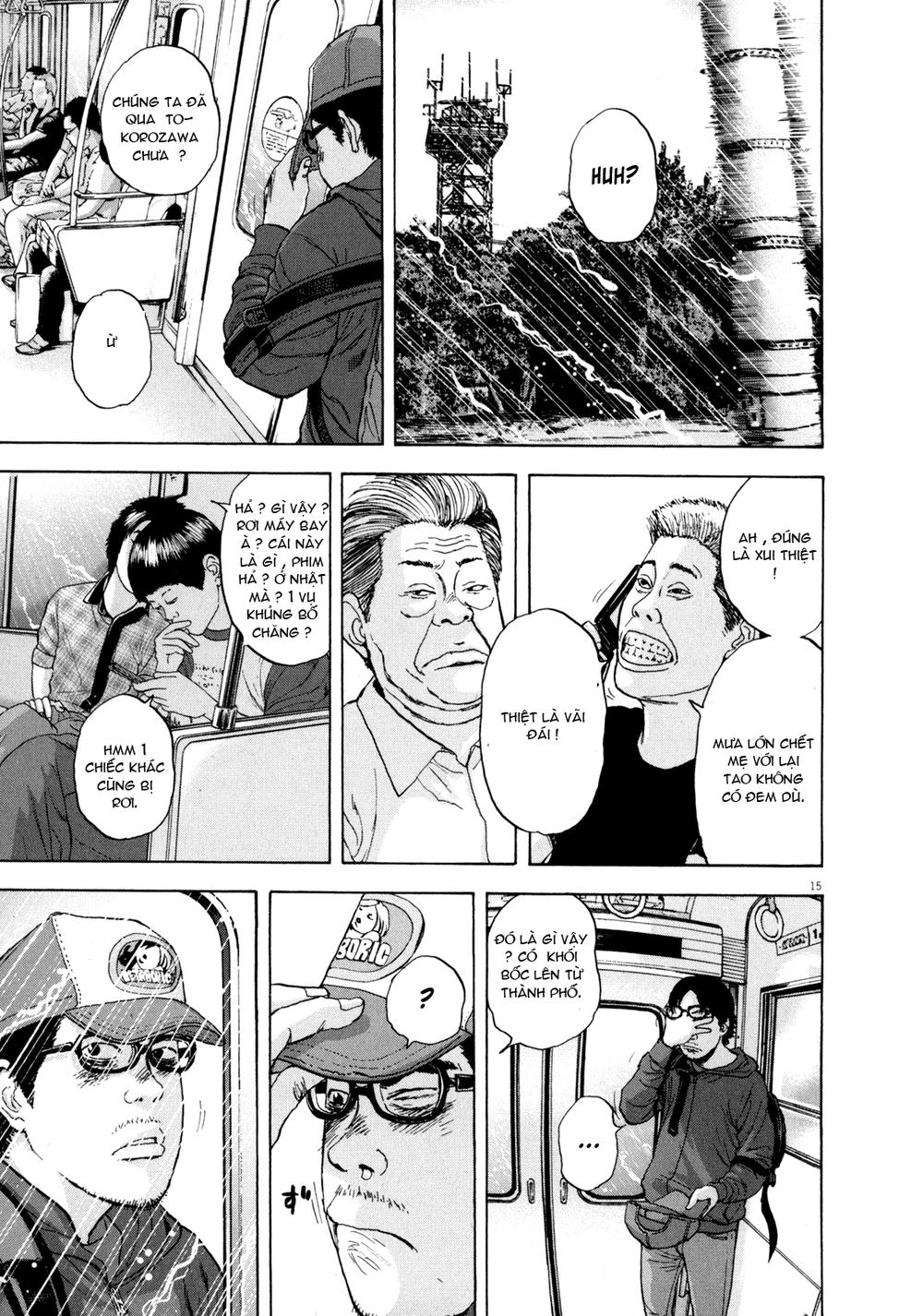 I Am A Hero Chapter 22 - 14