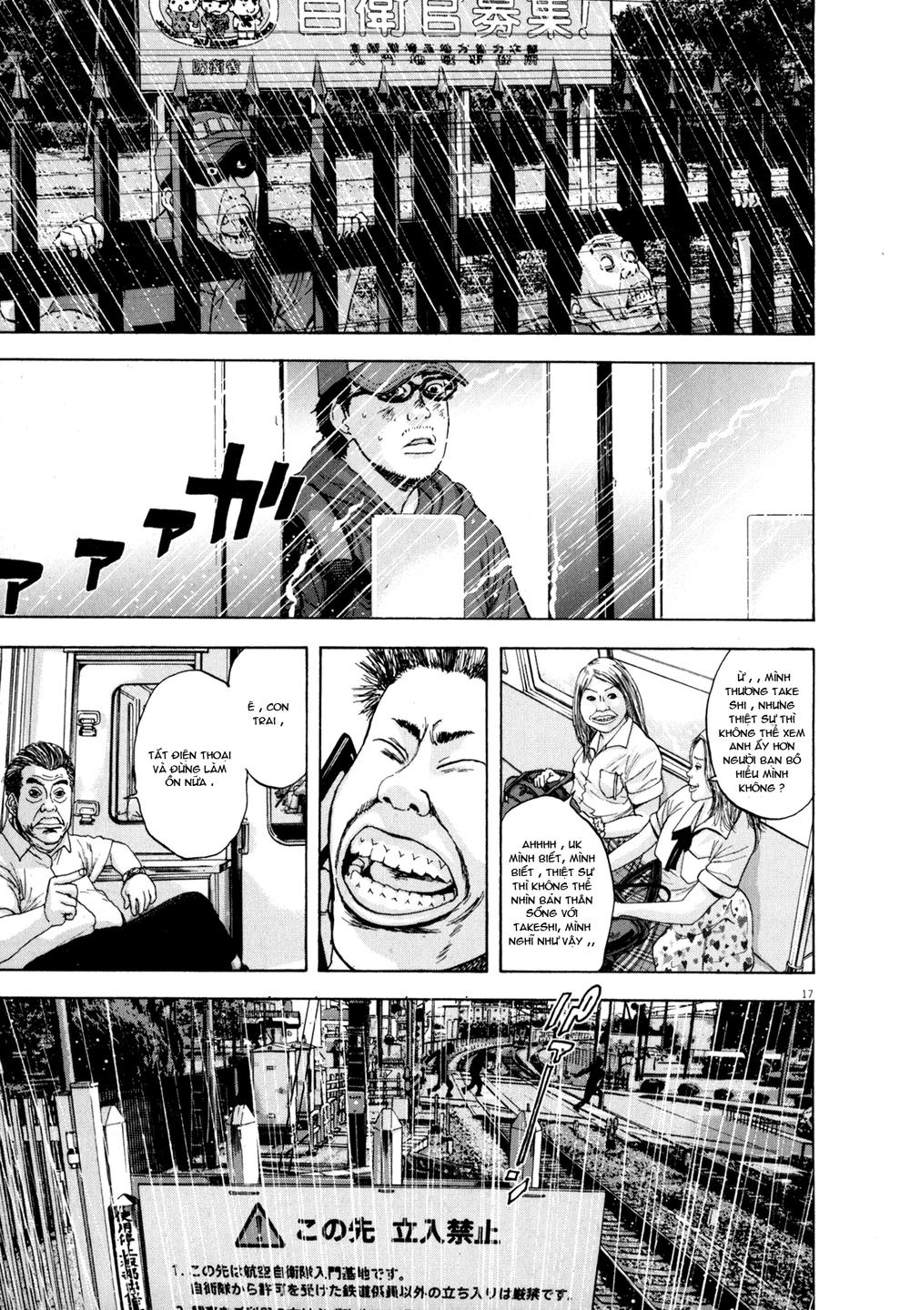 I Am A Hero Chapter 22 - 16