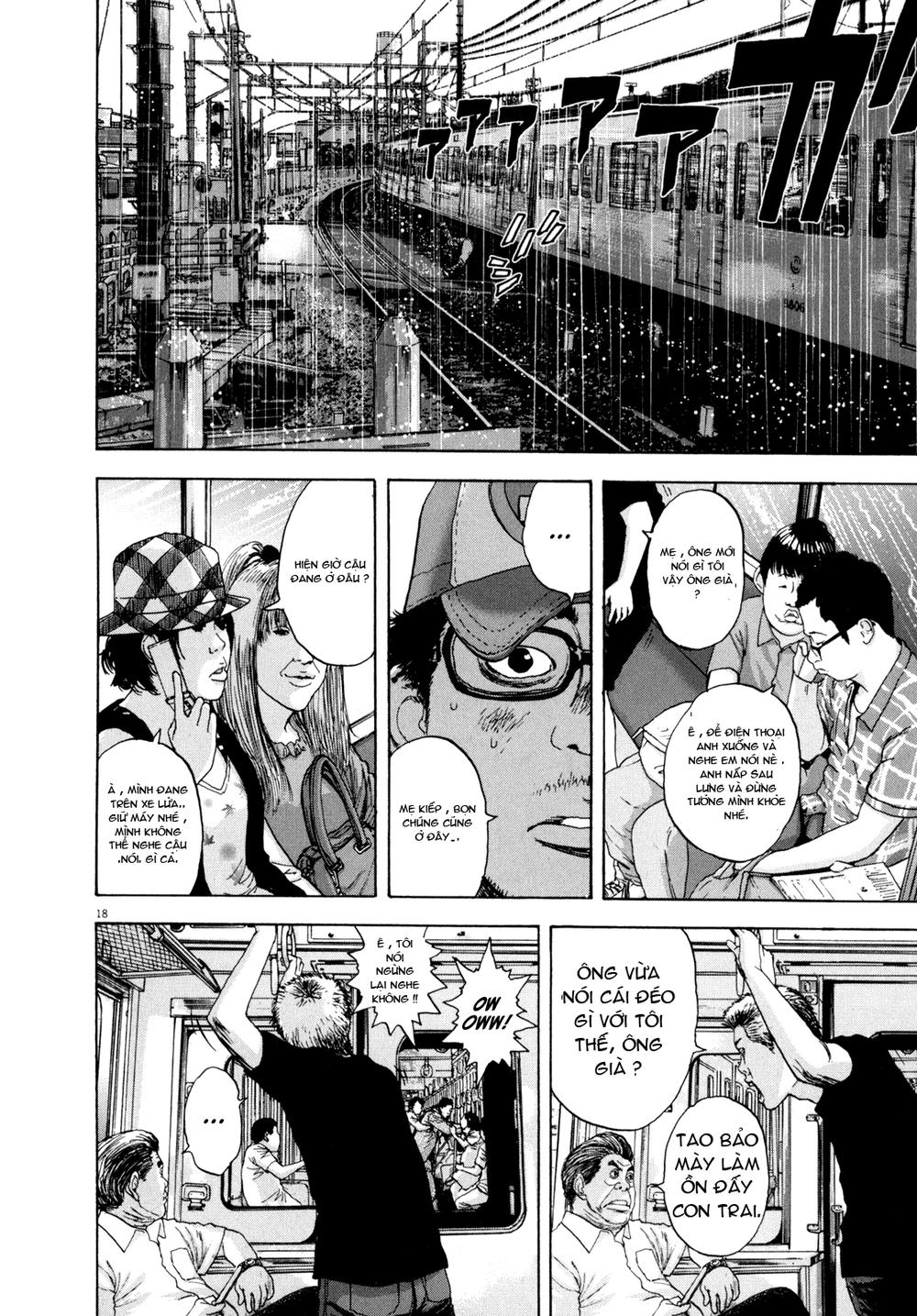 I Am A Hero Chapter 22 - 17