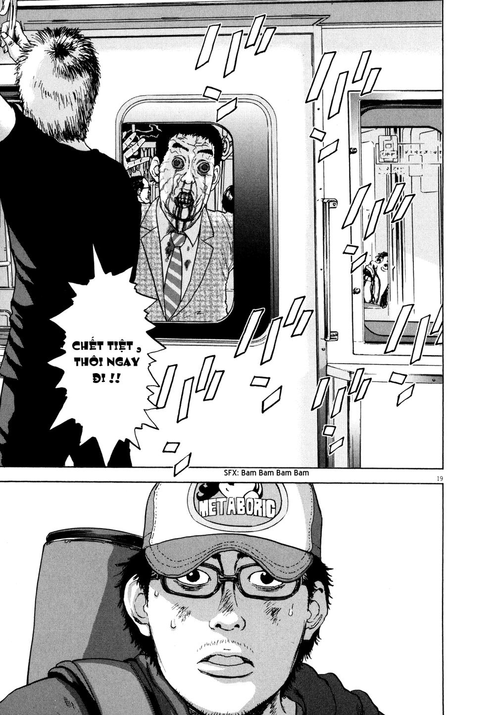 I Am A Hero Chapter 22 - 18