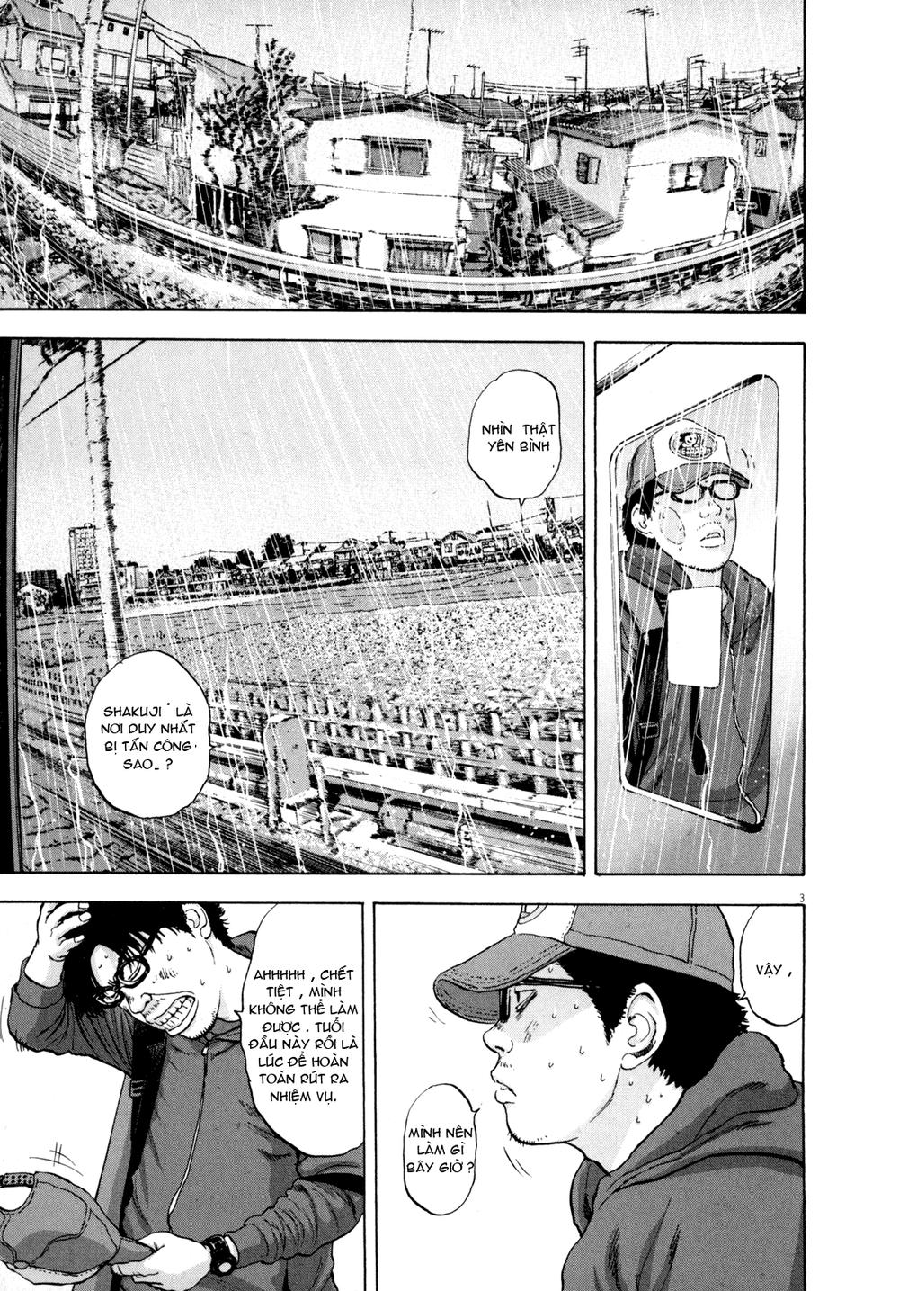 I Am A Hero Chapter 22 - 3