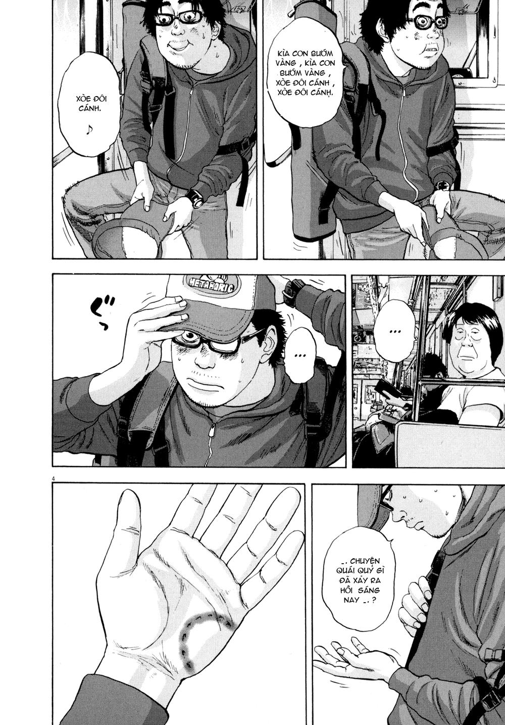 I Am A Hero Chapter 22 - 4