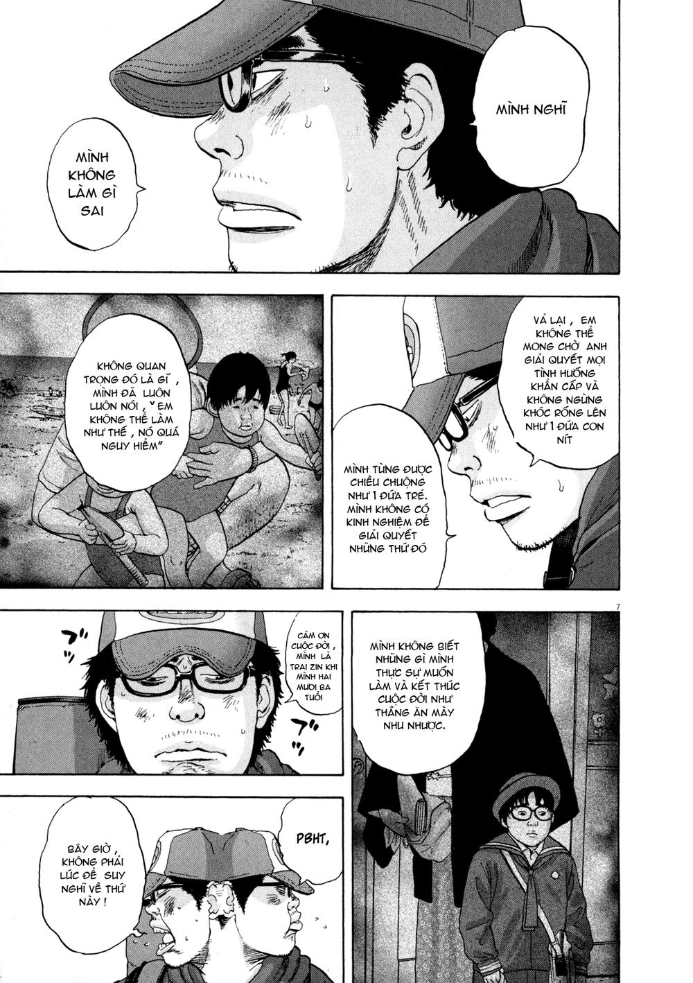 I Am A Hero Chapter 22 - 7