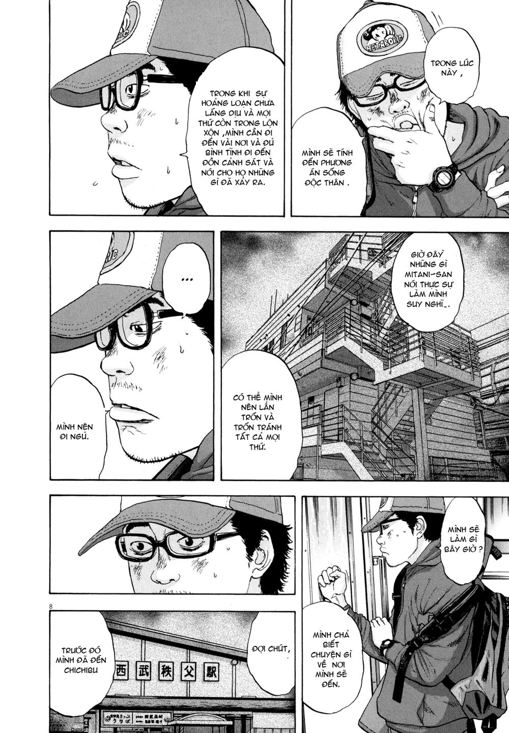 I Am A Hero Chapter 22 - 8